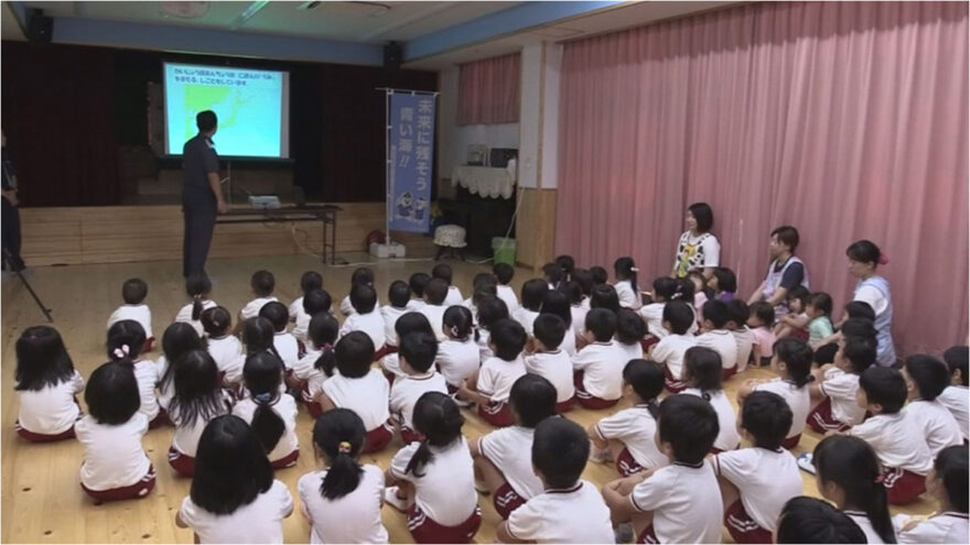 海を守ろう！幼稚園で海の環境教室