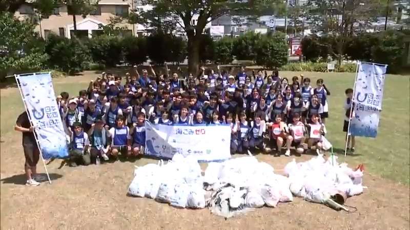 チームで拾ったゴミの量や種類などを競うスポGOMI甲子園　宮崎県大会