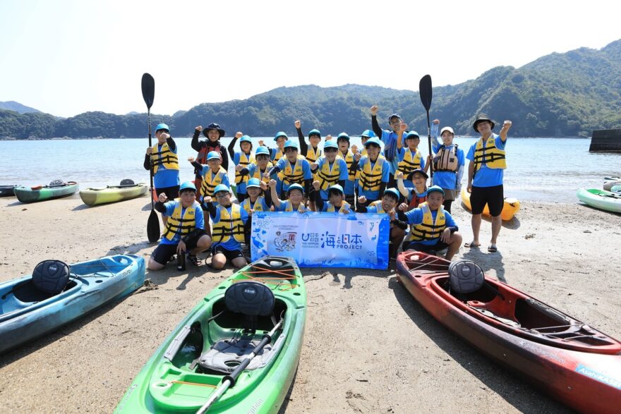 「海と上南方小プロジェクト～海の学校2024～」⑤