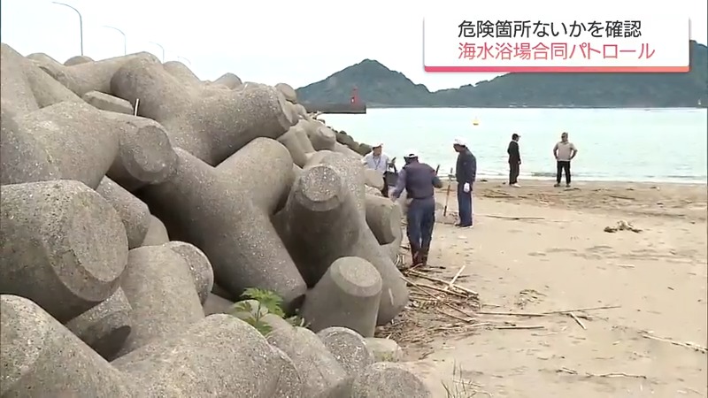海水浴シーズンを前に安全を確認　日南市・大堂津海水浴場で宮崎県などが合同パトロール