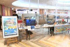 日南海岸に生息する海の生き物やサンゴなどの写真展